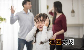 孩子到叛逆期怎么办 小孩子到叛逆期怎么办?