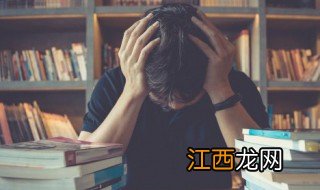 孩子厌学有什么办法解决 孩子厌学有什么办法