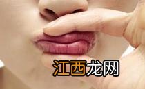 冬季嘴唇干裂如何预防 教你12招