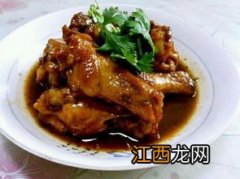 鸡肉红烧多久