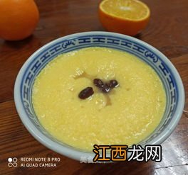 橙子牛奶蒸蛋要蒸多久