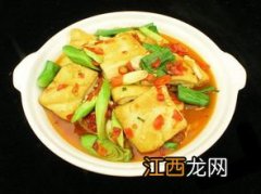 柴豆腐和家常豆腐有什么区别