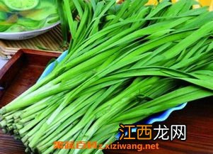 韭菜相克的食物是什么