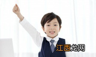 怎样提高孩子的注意力和自控能力