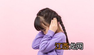 七岁孩子发脾气时家长怎么处理