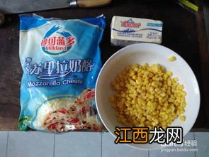 芝士玉米用锅怎么做好吃吗