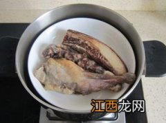 腊味合蒸蒸多久