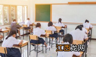 发现高三孩子谈恋爱怎么办 高三的孩子恋爱了怎么办