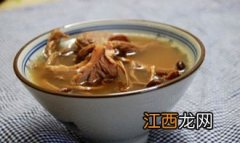 茶树菇瘦肉汤要煲多久