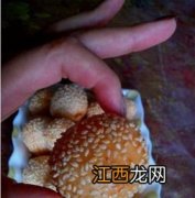 正宗麻球怎么做好吃