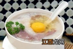 熬滑蛋牛肉粥要多久