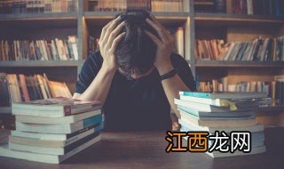 青少年孩子厌学的问题怎么解决