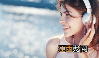 2021最新好听的歌曲 盘点有什么好听的歌曲