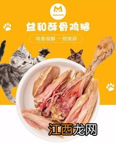 整只鸡腿怎么去骨头