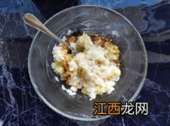 虾肉土豆泥丸子煮多久