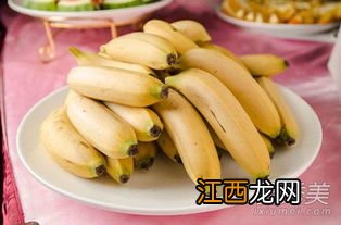 香蕉跟什么吃相克