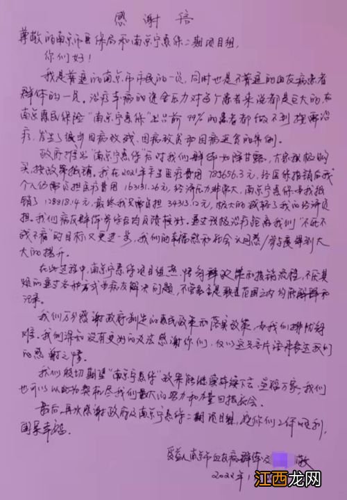 投保人要年满多少岁？