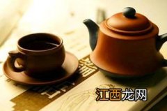 不凡家的茶怎么样