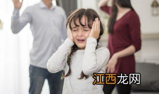 七岁孩子特别爱哭怎么办呀 七岁孩子特别爱哭怎么办