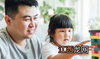 孩子胆小懦弱经常受欺负该怎么教育 孩子懦弱总是爱欺负怎么办