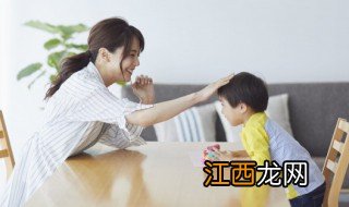 孩子自卑消极颓丧怎么办 孩子自卑消极颓丧怎么办呢