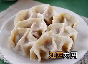 莲藕饺子要蒸多久才熟