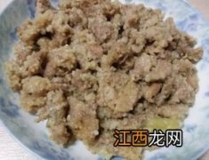 蒸肉粉怎么使用方法