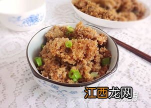 蒸肉粉是怎么样
