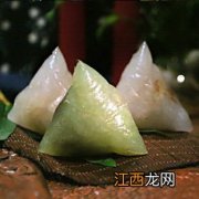 红豆西米粽子要蒸多久才熟