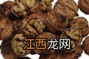 艾灰的功效与作用