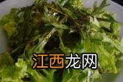 香草的功效与作用