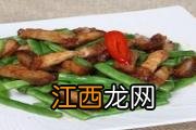 芸豆能生吃吗 芸豆怎么做好吃又简单
