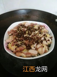 蒸米面肉怎么做好吃