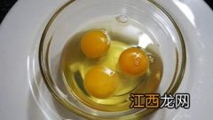 蒸鸡蛋怎么是绿色的