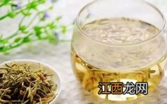 泡金银花茶该怎么泡