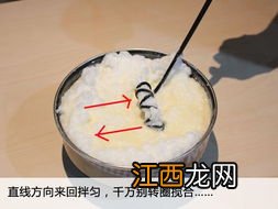 用美的压力锅能做什么早餐