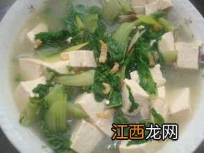 小白菜炖豆腐还能放什么