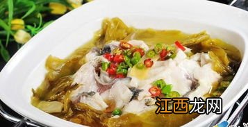 煮酸菜鱼用什么酸菜好吃吗