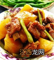 排骨炖豆角什么排好