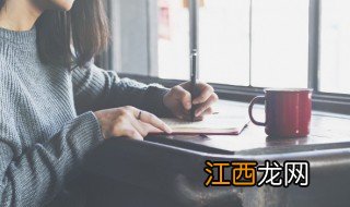 秦时明月经典语录 秦时明月经典语录精选