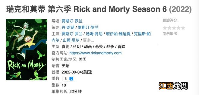 啊啊啊,九月开播的全是狠剧啊!!!