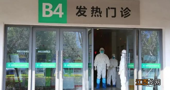 新冠患者是否要补充VC?研究显示:确实存在明显缺乏!