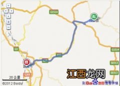 政和去福鼎怎么坐车