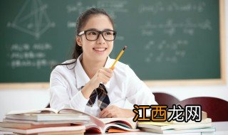 初中的孩子上学不认真怎么办呀 初中的孩子上学不认真怎么办