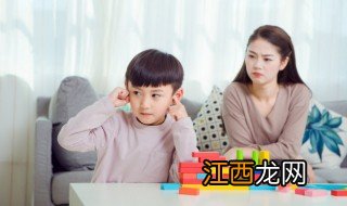 孩子脾气太犟怎么对付 怎么对付脾气犟的孩子