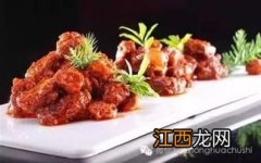 蘸羊肉的蒜汁怎么做好吃吗