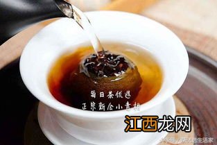 怎么分辨小青柑