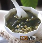 绿豆海带糖水可以放多久