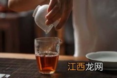 养长圣茶怎么样