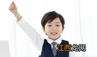 孩子不想去学校读书怎么办 孩子不愿意去学校读书怎么办